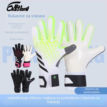 Rukavice vratara od lateksa, debeli, protuklizne, unisex, prilagodljive za nogomet