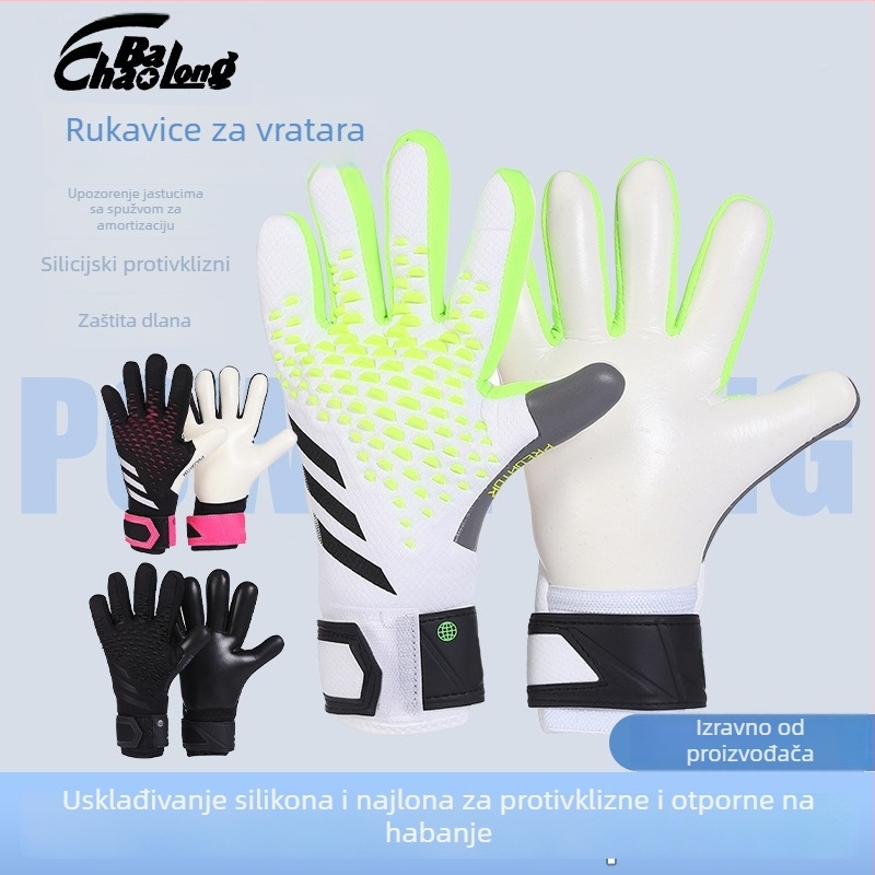 Rukavice vratara od lateksa, debeli, protuklizne, unisex, prilagodljive za nogomet