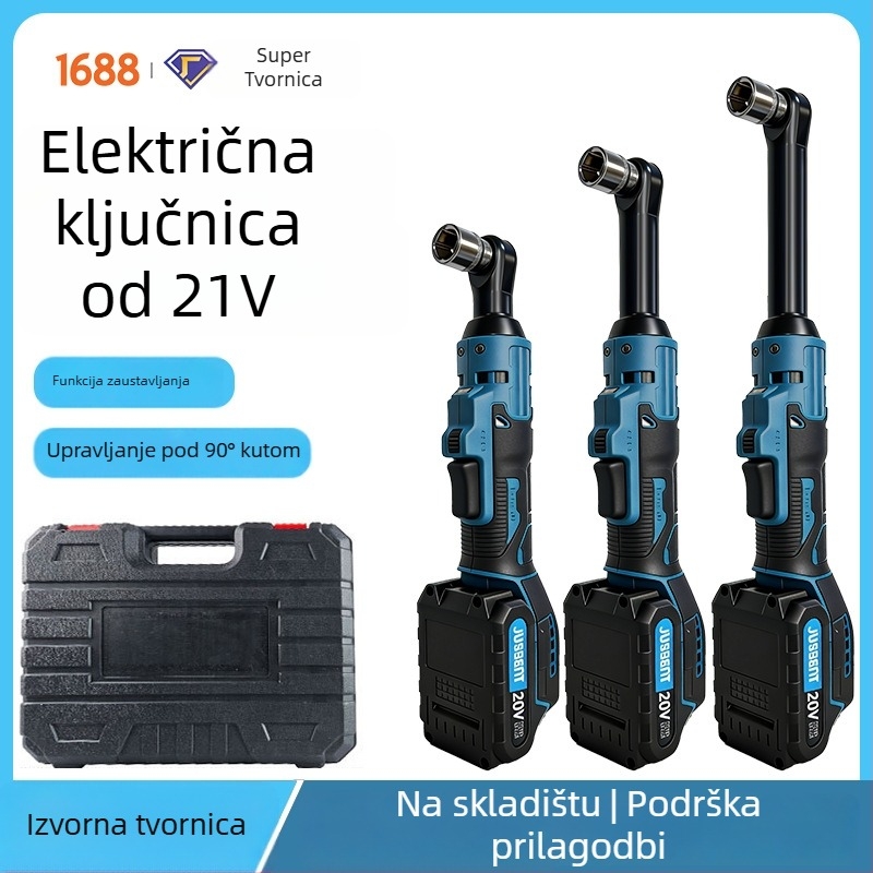 Električni račnički ključ, 90° kut, 21V litij baterija, okretni moment 80 Nm, težina 0,9 kg