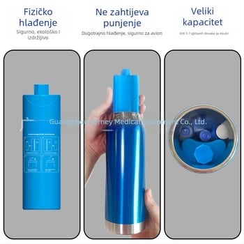 Chladič za inzulin, prenosni, od nehrđajućeg čelika, bez napajanja, kapacitet do 5 L, težina 605 g, održava 2°C