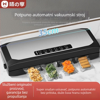 Potpuno automatska kućna vakuumska aparat za pakiranje hrane – ABS kućište, 150W, 220V, model SKJ, vakuumska funkcija, napajanje iz utičnice