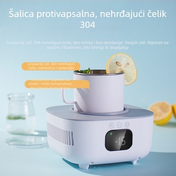 Hlađenje šalice s podlogom za čašu, mehanički rad, 220 V AC, 50 W, 50 Hz, model HD-08L