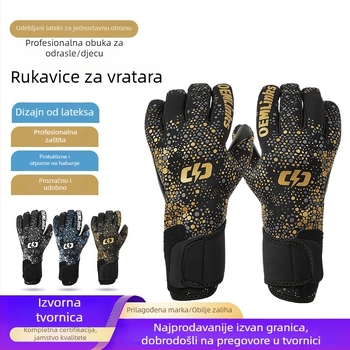 Nogometne vratarske rukavice - unisex, gumeni materijal, zaštita prstiju, protuklizne, otporne na habanje za trening