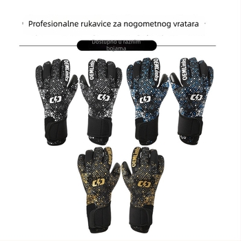 Nogometne vratarske rukavice - unisex, gumeni materijal, zaštita prstiju, protuklizne, otporne na habanje za trening