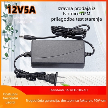 Napajanje 12V 5A, 60W, preklopno napajanje za LCD/LED zaslone i sustave kontrole temperature čaša