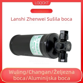 LGQCKT spremnik za sušenje klima uređaja, kompatibilan s Changan Star, Wuling Zhiguang i Dongfeng Xiaokang K07