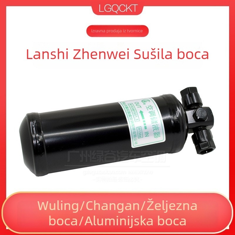 LGQCKT spremnik za sušenje klima uređaja, kompatibilan s Changan Star, Wuling Zhiguang i Dongfeng Xiaokang K07