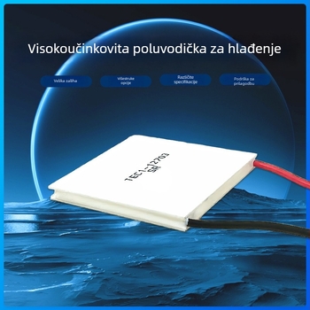 Termoelektrični hladni modul TEC1-12703, 12V 3A