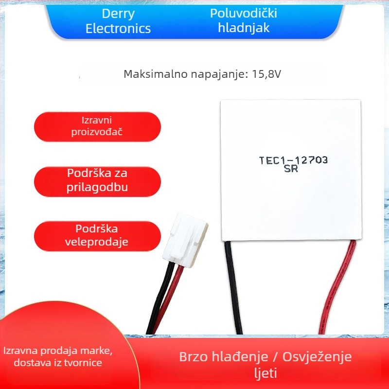 Termoelektrični hladni modul TEC1-12703, 12V 3A