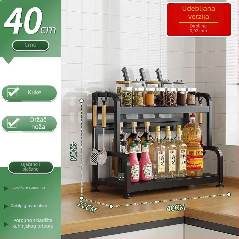 Retro stil stalak za začine na kuhinjskoj ploči, bez bušenja, za bočice umaka i začina