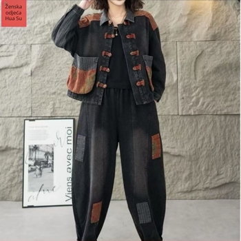 Retro denims dvodijelni komplet s patchwork jaknom i harém hlačama, dugi rukavi, PVC tkanina, proljeće 2025