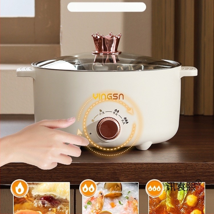 Studentski električni lonac s unutarnjim dijelom od 304 nehrđajućeg čelika, odvojivi i perivi, bez premaza, model GL-029