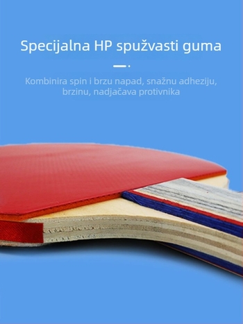 YUNMAI raketa za stolni tenis, horizontalni tip, drvena ploča od topole, adhezivna guma, za trening i natjecanje