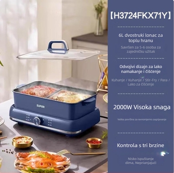 Supor Yuanyang električni lonac s odvojivim tijelom, 1500W+, 6L+, 220V, regulacija temperature