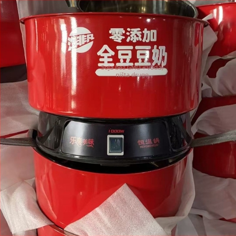 Višenamjenski električni lonac s parom i prženjem; 801–1000 W, kapacitet ≥6 L, unutarnja posuda od nehrđajućeg čelika, zaštita od suhog grijanja