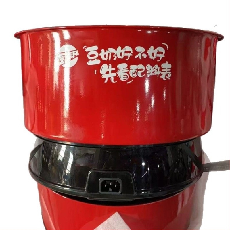 Višenamjenski električni lonac s parom i prženjem; 801–1000 W, kapacitet ≥6 L, unutarnja posuda od nehrđajućeg čelika, zaštita od suhog grijanja