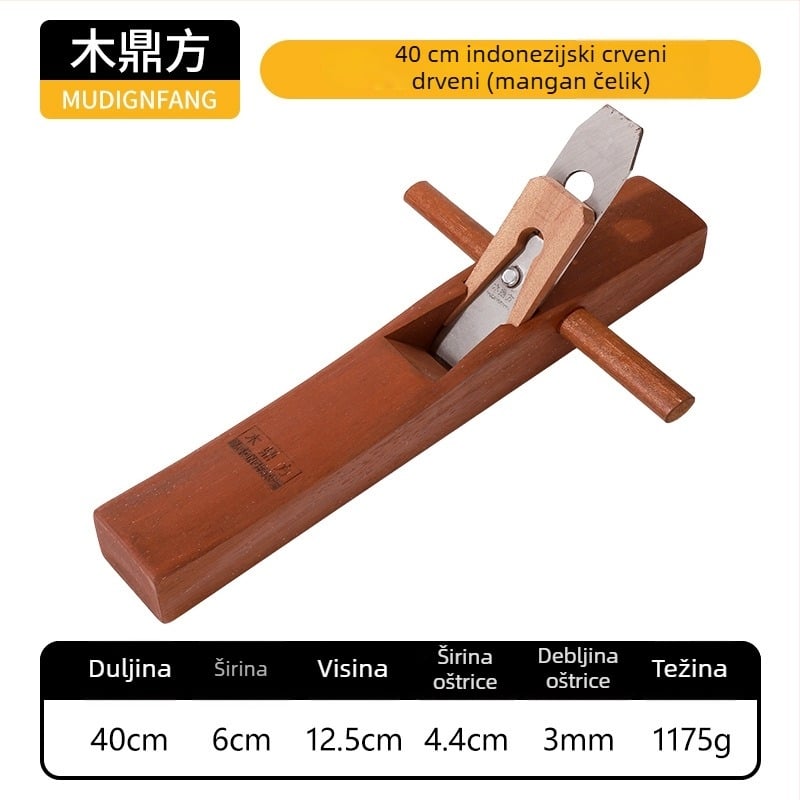 Srednji plosnati ručni planer Wood ding fang, alat za obradu drveta, tržište Oceanije