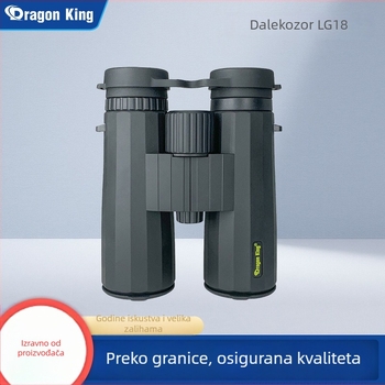 Binokular LG18 od Little Dragon King, 10x povećanje, vidno polje 5,8°, promjer izlazne zjenice 16 mm