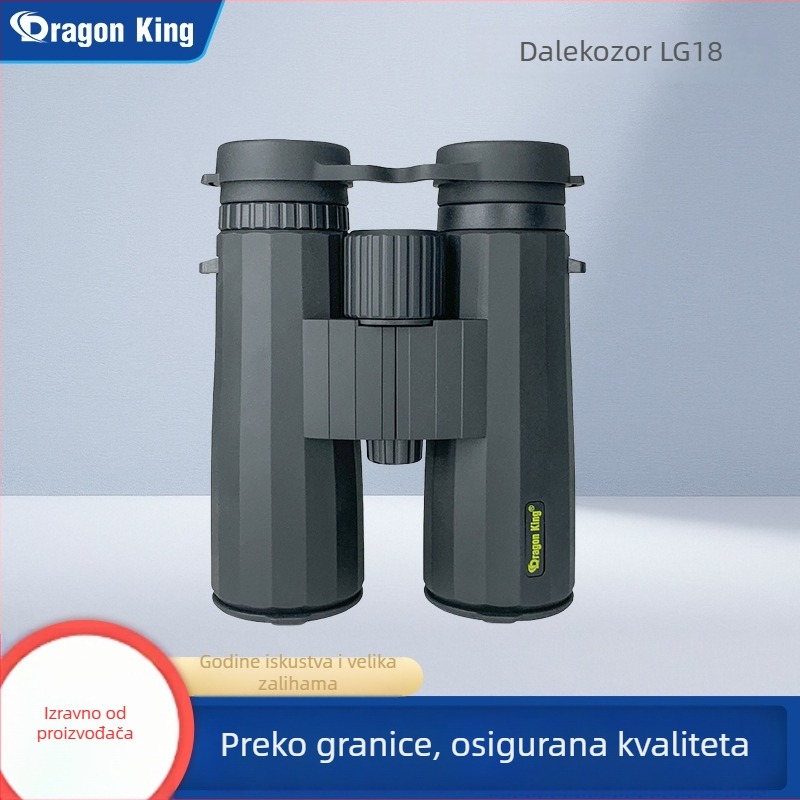 Binokular LG18 od Little Dragon King, 10x povećanje, vidno polje 5,8°, promjer izlazne zjenice 16 mm