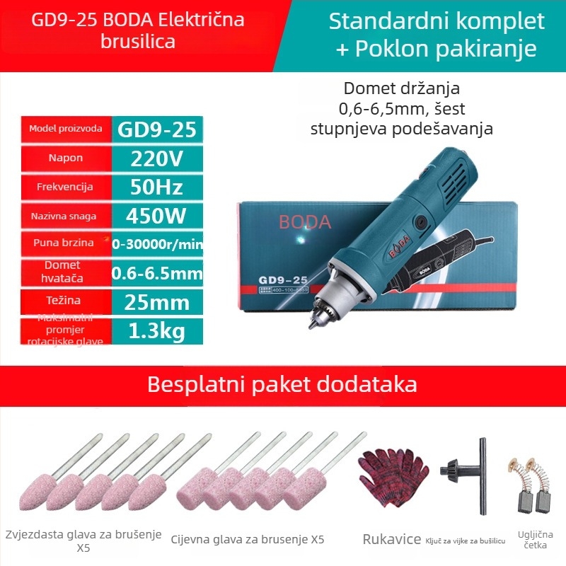Boda električna brusilica za kamen, drvorezbu i korijensku rezbarenje — podesiva brzina, 220 V, 2,5 m kabel, 1,8 kg