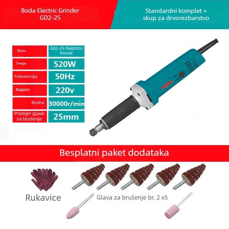 Boda električna brusilica za kamen, drvorezbu i korijensku rezbarenje — podesiva brzina, 220 V, 2,5 m kabel, 1,8 kg