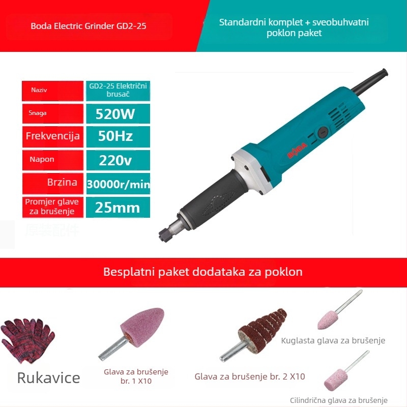 Boda električna brusilica za kamen, drvorezbu i korijensku rezbarenje — podesiva brzina, 220 V, 2,5 m kabel, 1,8 kg