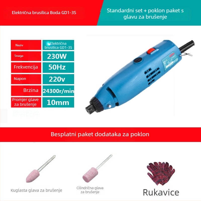 Boda električna brusilica za kamen, drvorezbu i korijensku rezbarenje — podesiva brzina, 220 V, 2,5 m kabel, 1,8 kg