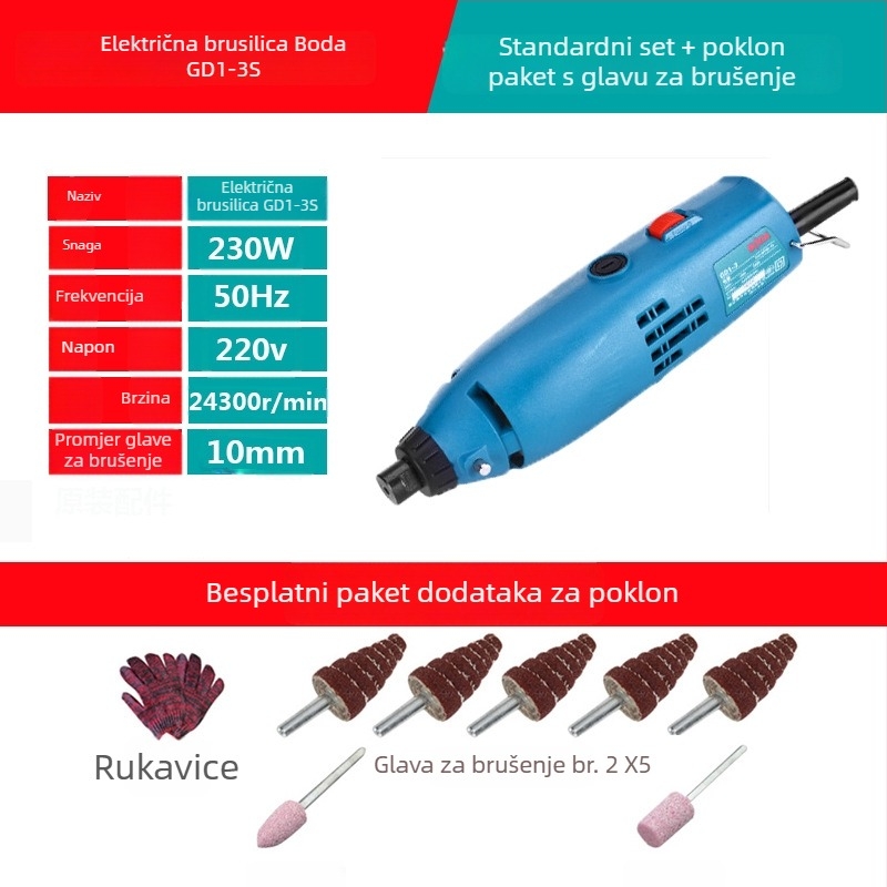 Boda električna brusilica za kamen, drvorezbu i korijensku rezbarenje — podesiva brzina, 220 V, 2,5 m kabel, 1,8 kg