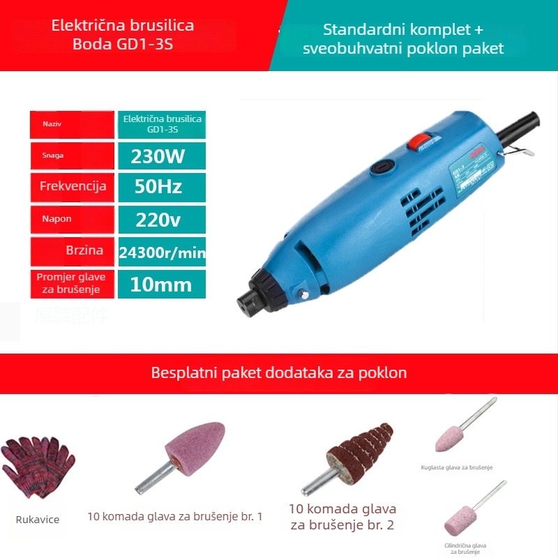 Boda električna brusilica za kamen, drvorezbu i korijensku rezbarenje — podesiva brzina, 220 V, 2,5 m kabel, 1,8 kg