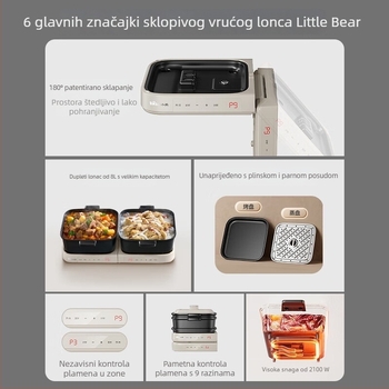 Bear Električna pot s podijeljenim Yin–Yang dizajnom, 2100W, za 3–4 porcije, unutarnji lonac s premazom protiv lijepljenja, 220V