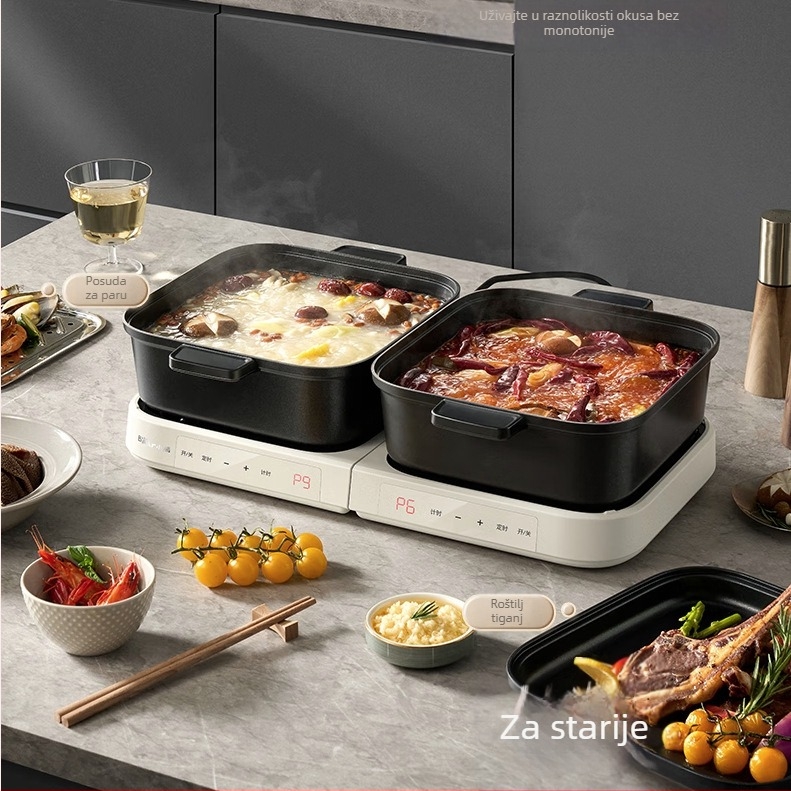 Bear Električna pot s podijeljenim Yin–Yang dizajnom, 2100W, za 3–4 porcije, unutarnji lonac s premazom protiv lijepljenja, 220V