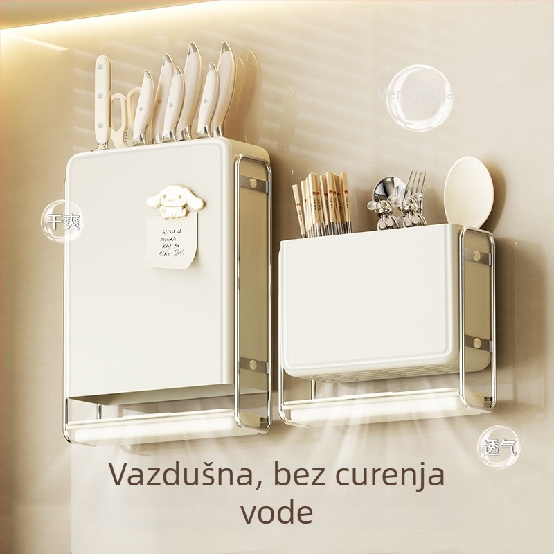 Dongxi Zidni kuhinjski ormarić za pohranu — bez bušenja, višestruka funkcija, ABS + ugljični čelik, zidni, moderni stil