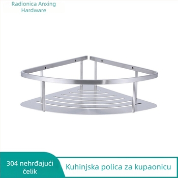 Stalak za kupaonicu od nehrđajućeg čelika, 1-etažni trokutasti organizator, polirana površina, nosivost 5–10 kg, ugradnja vijcima