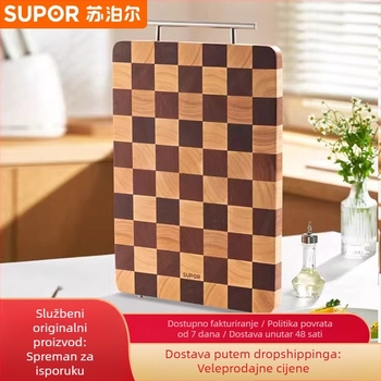 Supor dvostruka daska za rezanje sa šahovničastim uzorkom od ebanovog drveta i kaučuk drveta