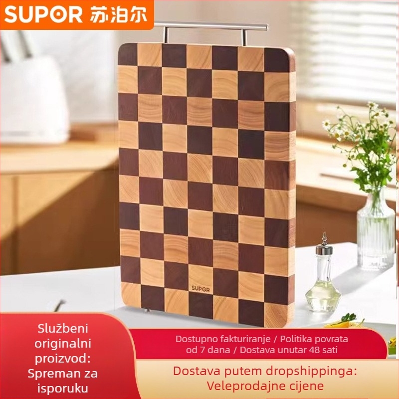 Supor dvostruka daska za rezanje sa šahovničastim uzorkom od ebanovog drveta i kaučuk drveta