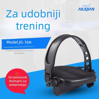 Ailejian JG-16A pedale za unutarnje magnetske bicikle – PP materijal, protuklizne
