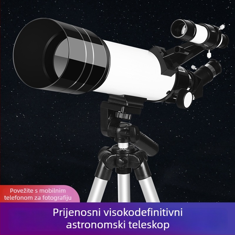 Bo Xia astronomski teleskop, 2,2 kg, licencirana privatna oznaka