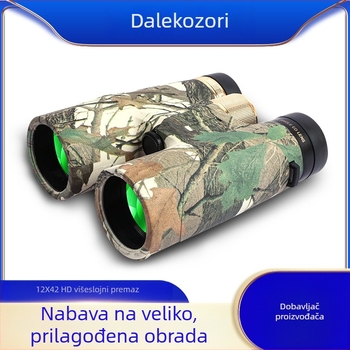 Binokular 12x42, ultrawide vidno polje, vidno polje 100 m/1000 m, izlazna zjenica 6 mm