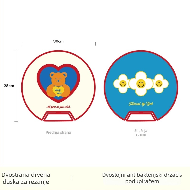 Daska za rezanje voća i povrća, antibakterijska, otporna na plijesan, dvostrana, PP+MDF