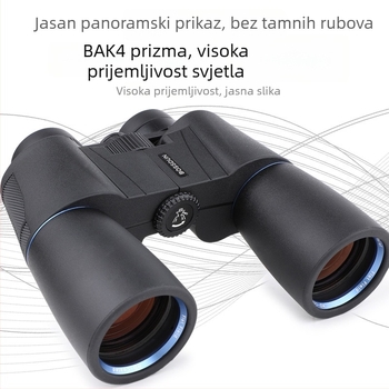 Binokulari 12x50 s noćnim vidom za promatranje ptica i putovanja