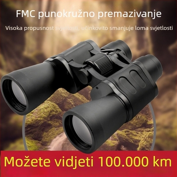 Binokularni teleskop s dvostrukim cijevima 20x50, visoko uvećanje, široko vidno polje, marka aogu