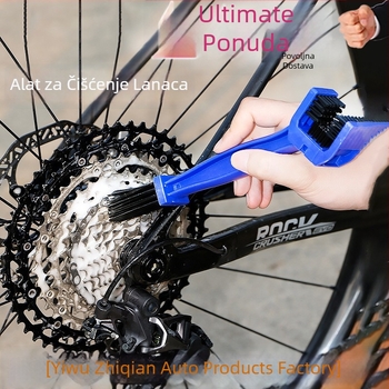 Jynb Četka za čišćenje lanaca bicikla – plastična, dvostruka glava s tri strane, pogodna za čišćenje lanaca i crankseta