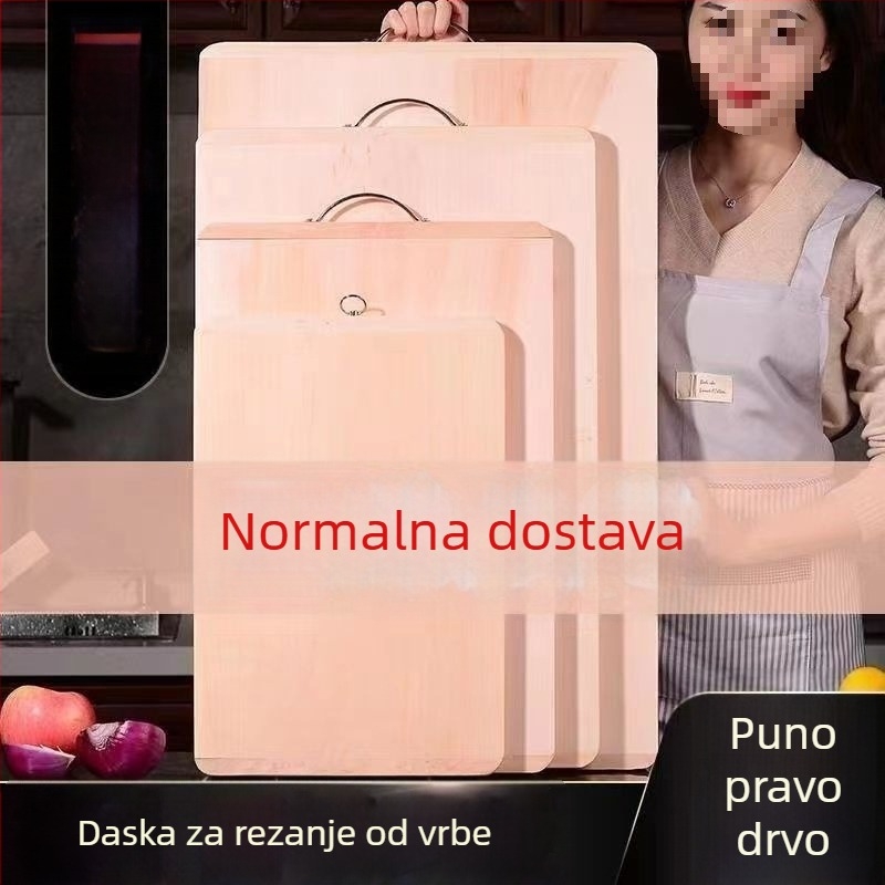 Daska za rezanje od vrbe za kućnu upotrebu, s antifungalnom zaštitom protiv plijesni, kineskog stila, pogodna za rezanje povrća i tijesto.