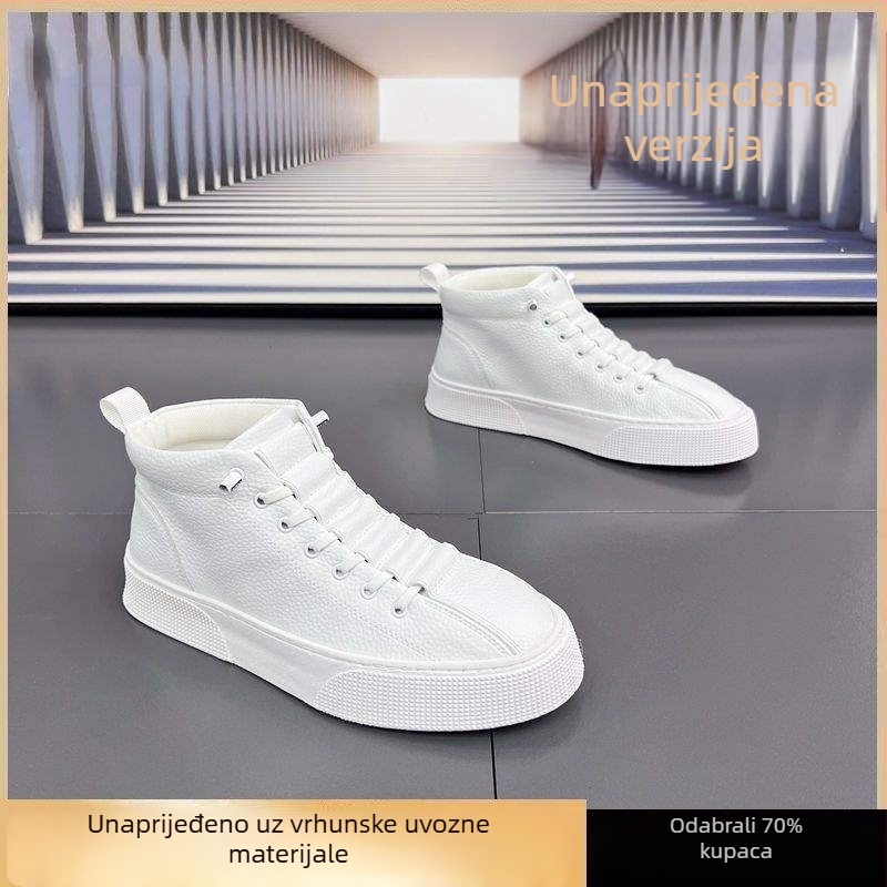 Muške tenisice visokog profila s slip-on dizajnom, korejskog stila, ljetne, otporne na habanje i proklizavanje, gornji dio PU, EVA uložak, gumena potplat, zatvaranje elastičnom trakom