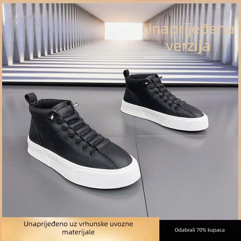 Muške tenisice visokog profila s slip-on dizajnom, korejskog stila, ljetne, otporne na habanje i proklizavanje, gornji dio PU, EVA uložak, gumena potplat, zatvaranje elastičnom trakom