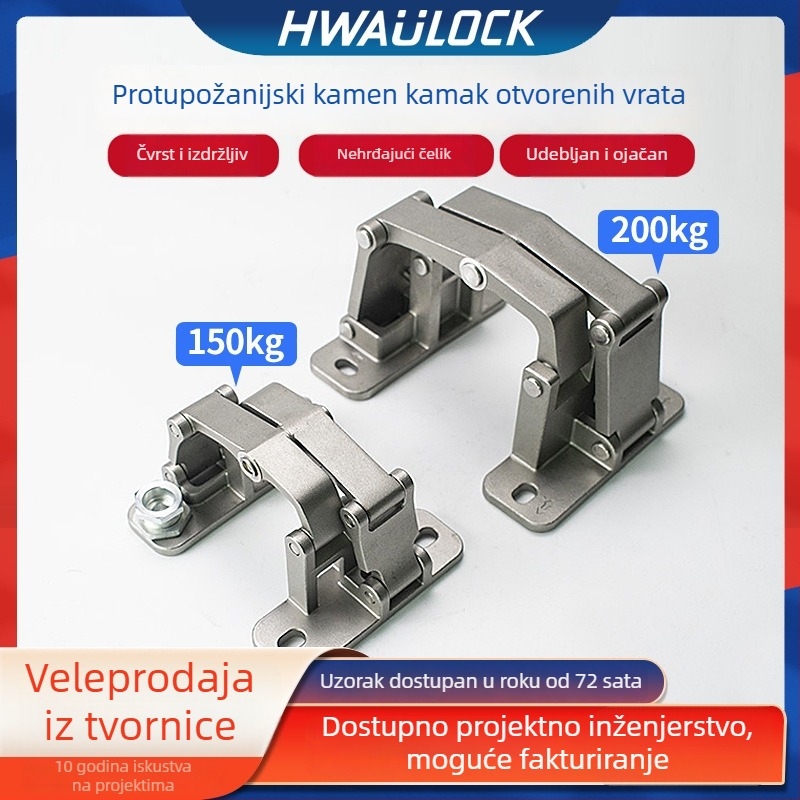 Šarka od nehrđajućeg čelika za kamene skrivene vrata, teška, dvodimencijski prilagođavanje, debljina 3,5 mm, nosivost 150/200 kg