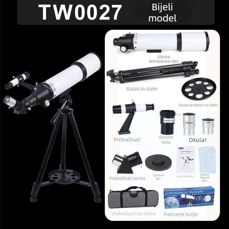 80500 astronomski teleskop – visoka razlučivost, noćno promatranje uz nisku svjetlost, promatranje ptica i fotografiranje Mjeseca