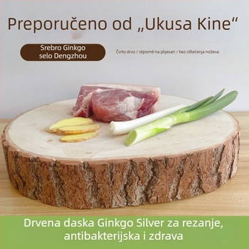 Daska za rezanje od gingko drveta, masivno drvo, debela, antibakterijska, protiv plijesni