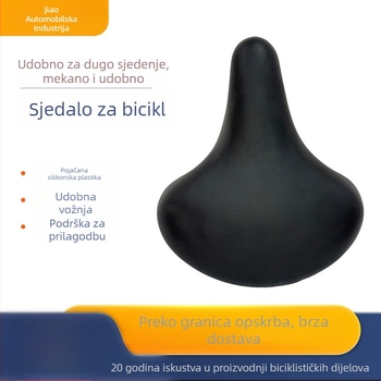 Sjedalo za bicikl Jiao, model 80 gumeno sjedalo, okvir od željeza i gume, za obične bicikle