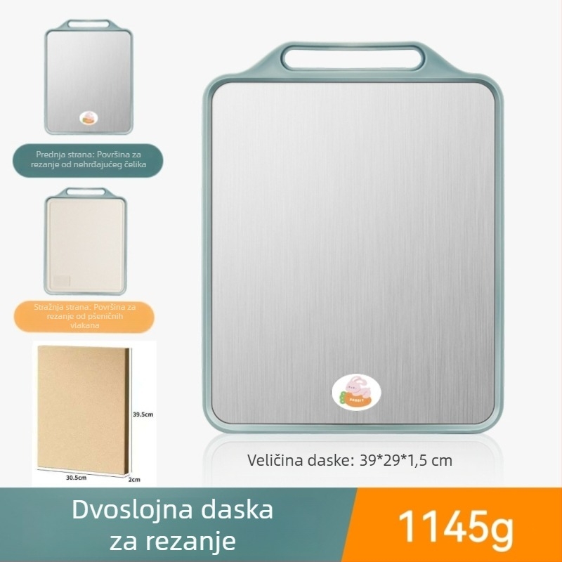 Dvostruka daska za rezanje od nehrđajućeg čelika, protuklizna, kućna uporaba, brenda Jin Qingwei